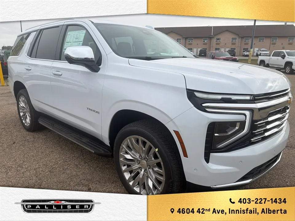 Chevrolet Tahoe 2026 photo 3