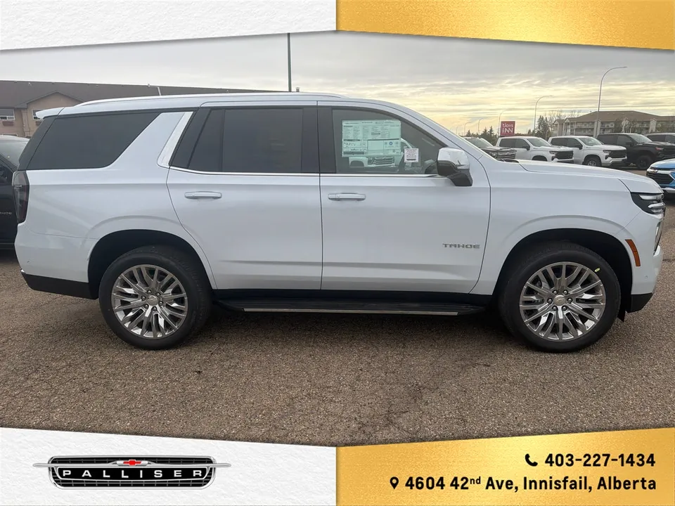 Chevrolet Tahoe 2026 photo 4