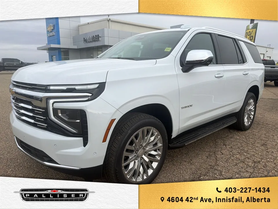 Chevrolet Tahoe