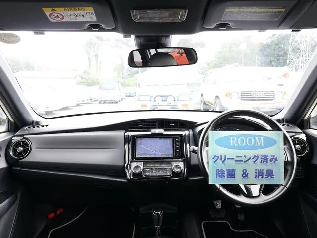 Toyota Corolla Hybrid G Doublevie 2015 photo 2