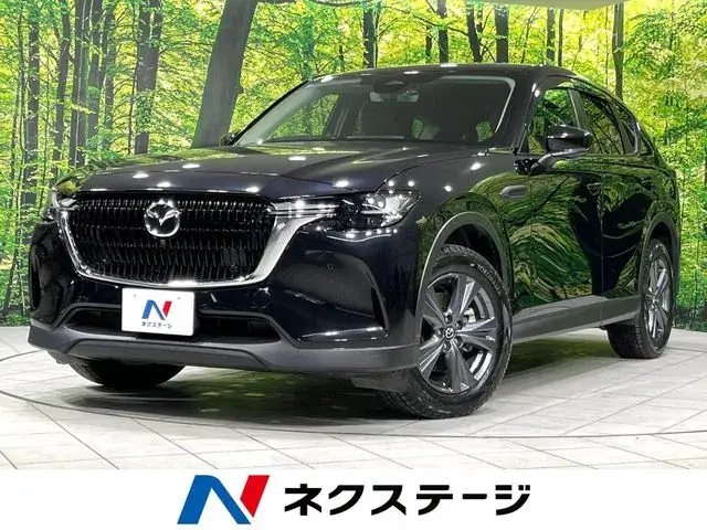 Mitsubishi Cx-60