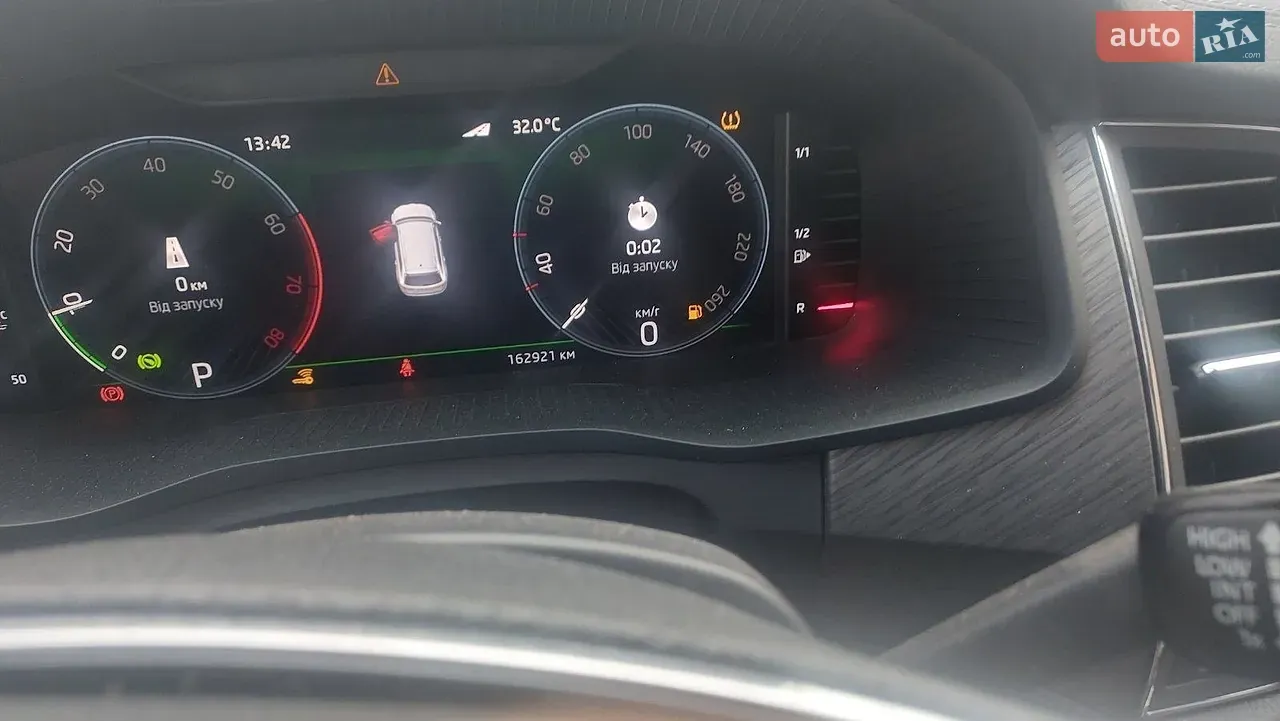 Skoda Kodiaq 2024 photo 3