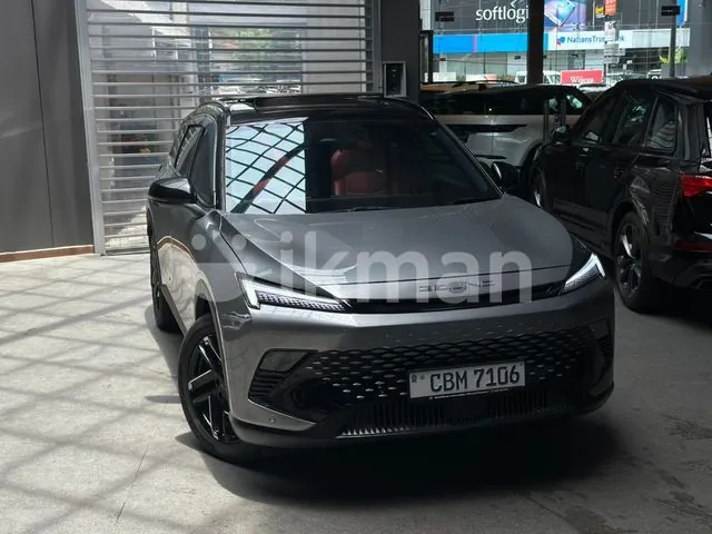 BAIC X55 Ii