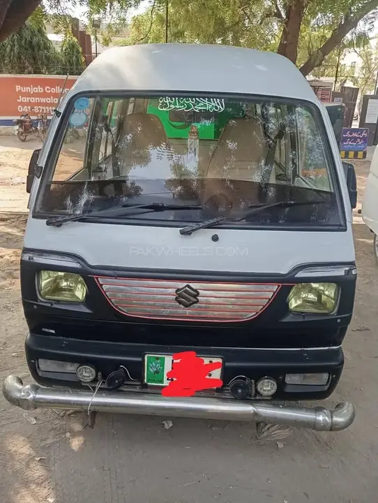 Suzuki Bolan