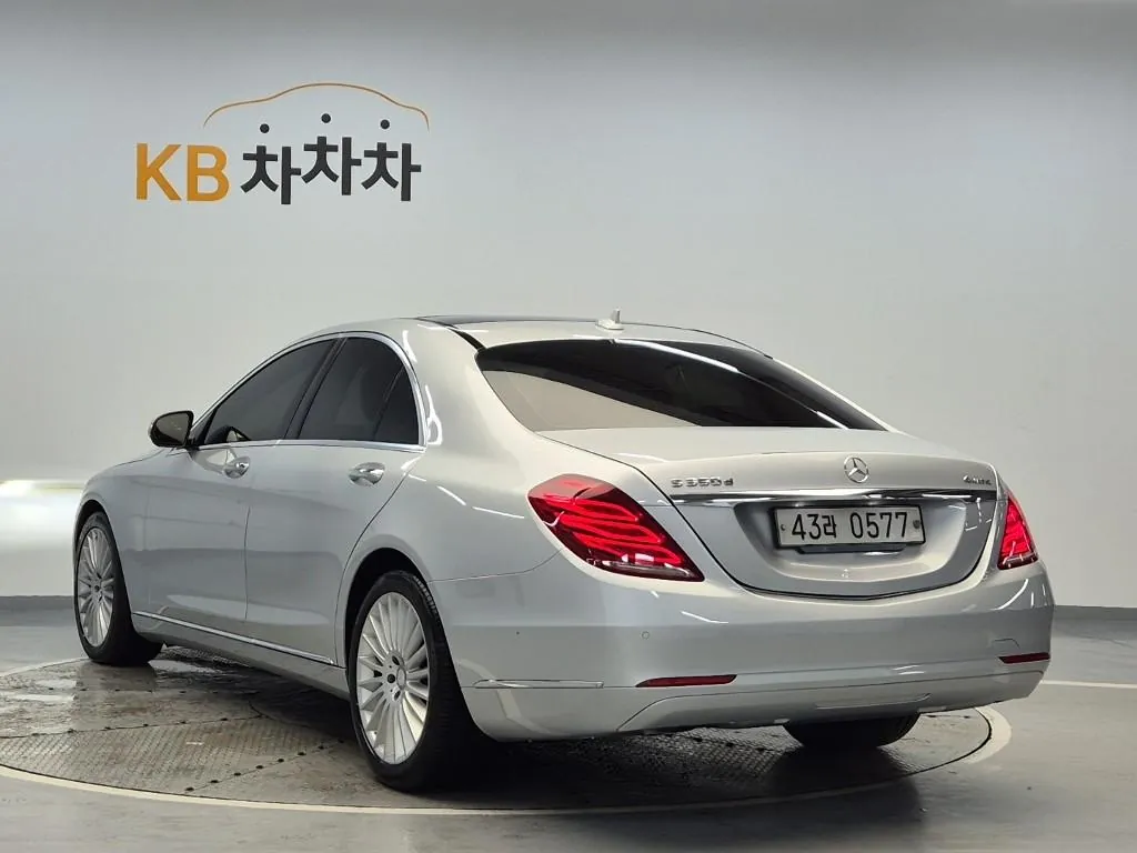Mercedes-Benz S-Class 2016 photo 2