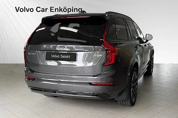 Volvo Xc90 2026 photo 5