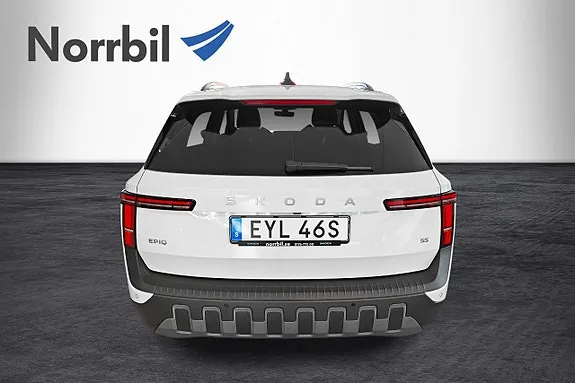 Skoda Epiq 2027 photo 5