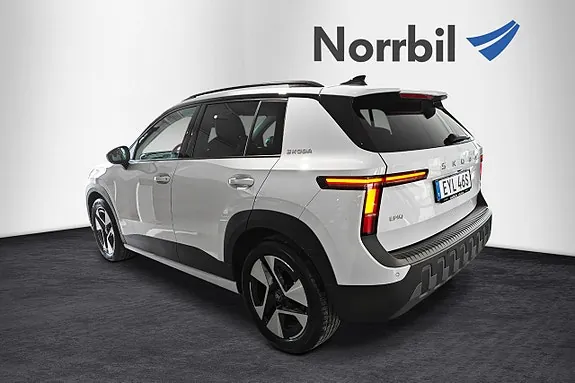 Skoda Epiq 2027 photo 3