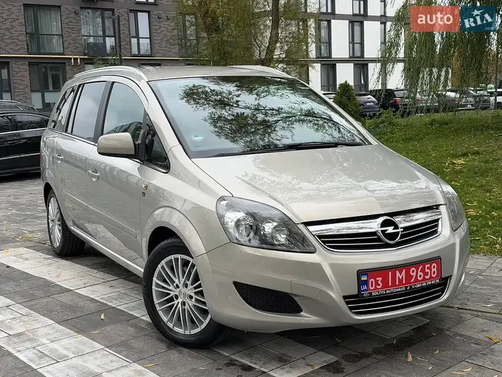 Opel Zafira