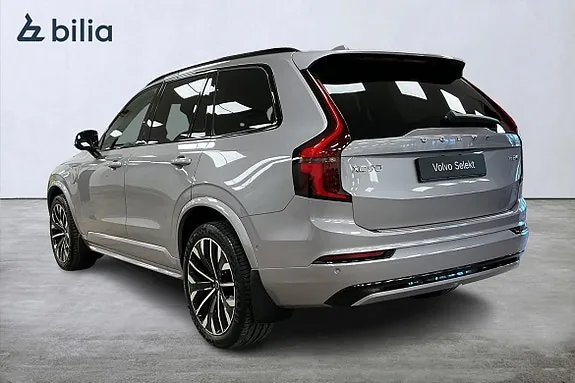 Volvo Xc90 2026 photo 4