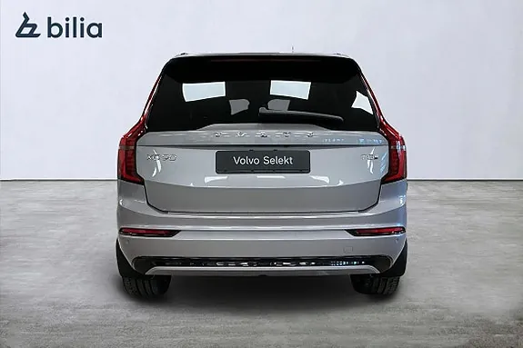 Volvo Xc90 2026 photo 5