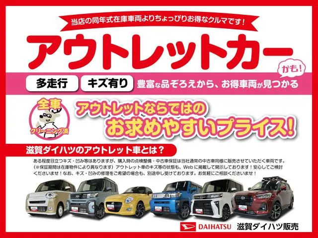 Daihatsu Molve 2013 photo 4