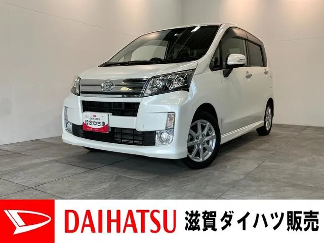 Daihatsu Molve