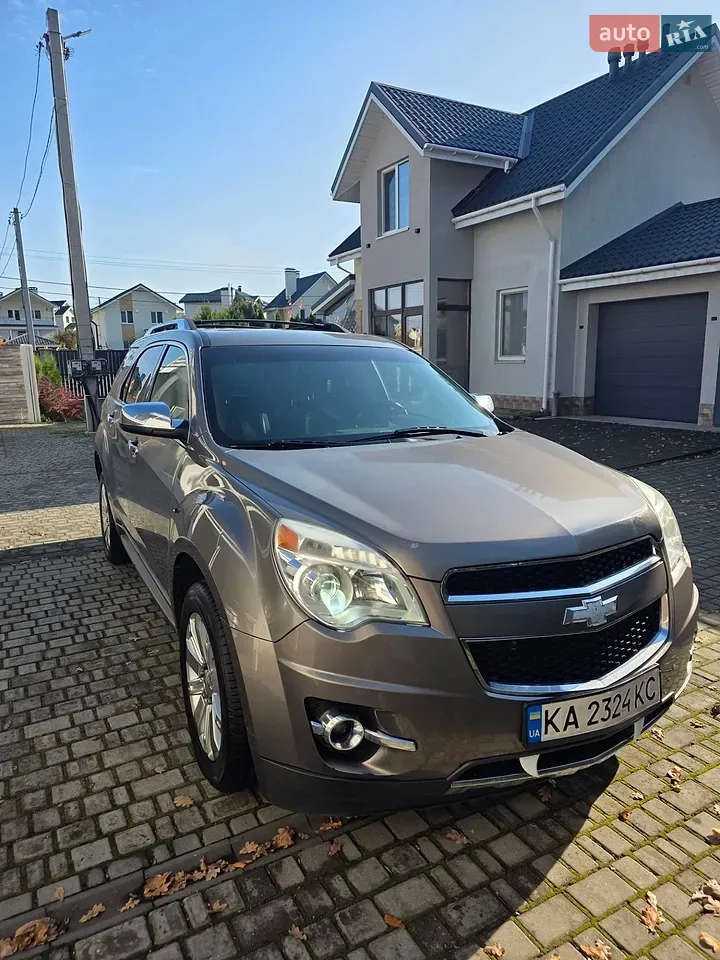 Chevrolet Equinox