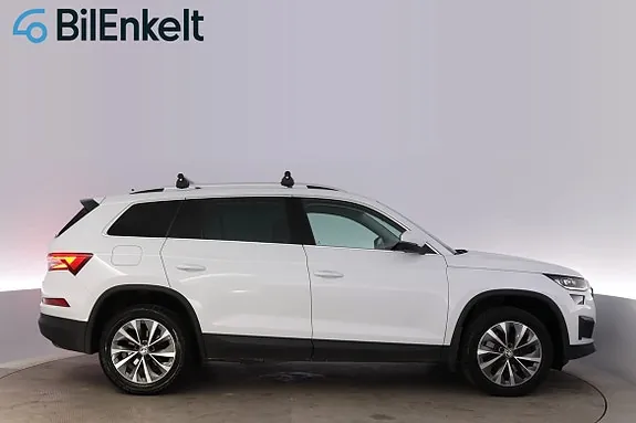Skoda Kodiaq 2023 photo 2
