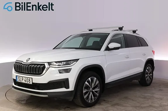 Skoda Kodiaq 2023 photo 4