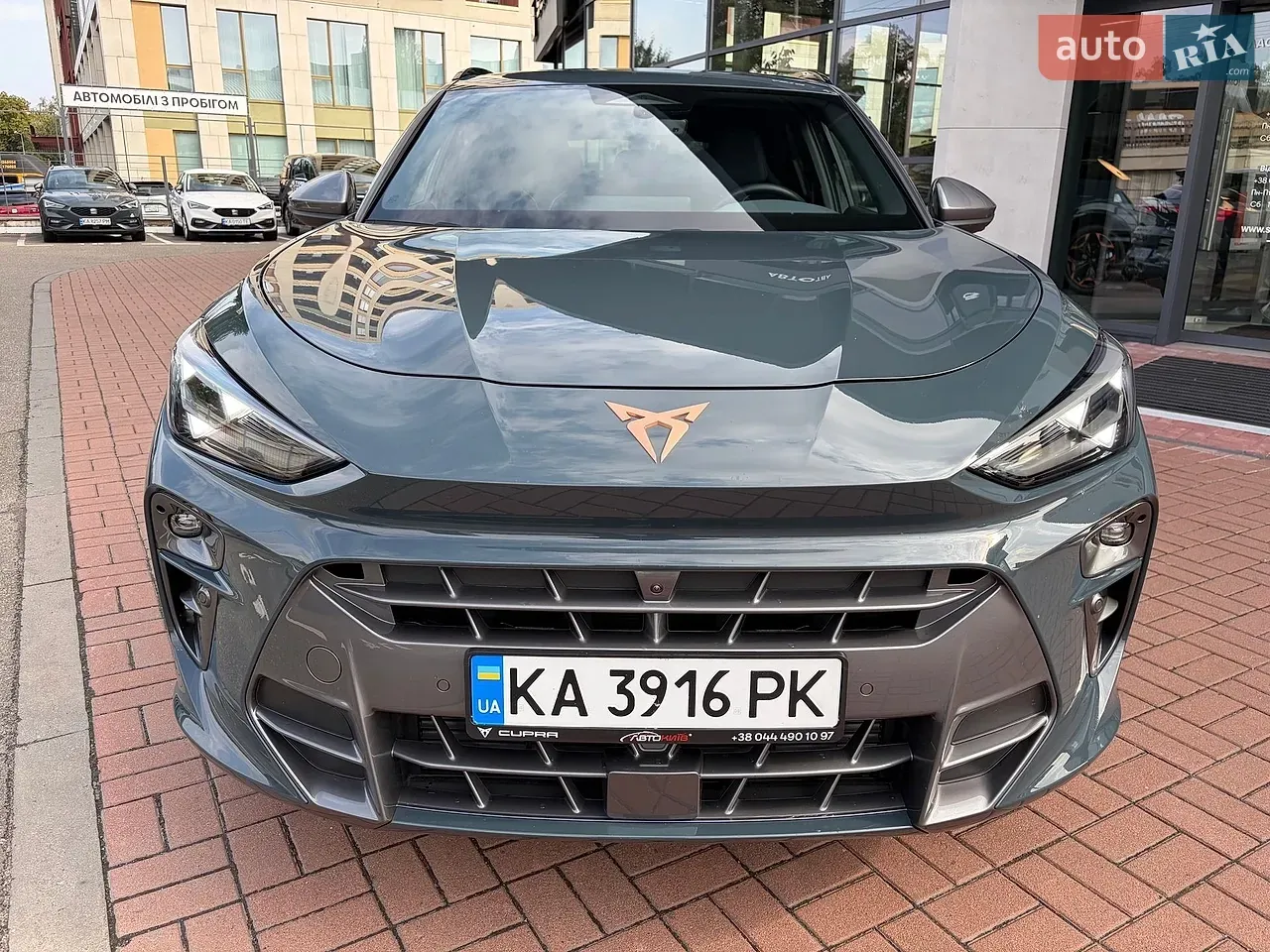 Cupra Terramar 2025 photo 2