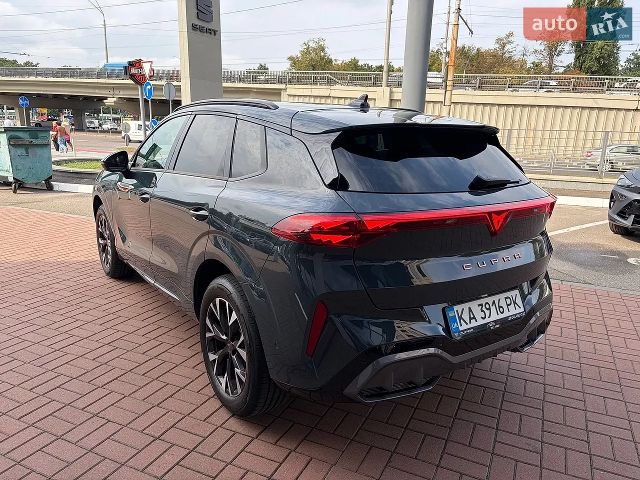 Cupra Terramar 2025 photo 5