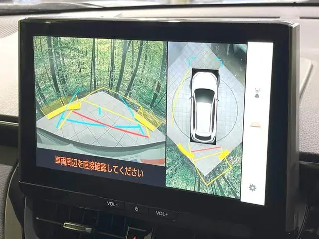 Toyota Corolla Cross 2026 photo 5