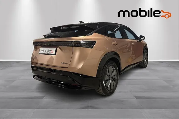 Nissan Ariya 2024 photo 3