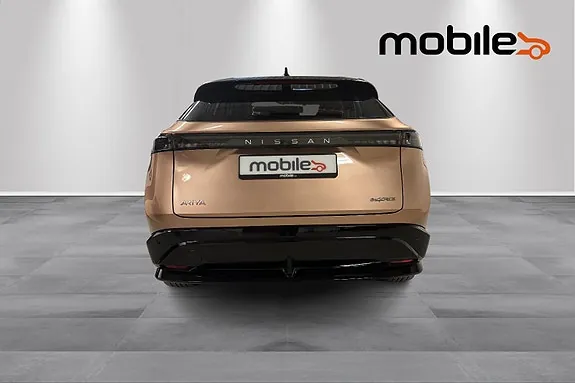 Nissan Ariya 2024 photo 4