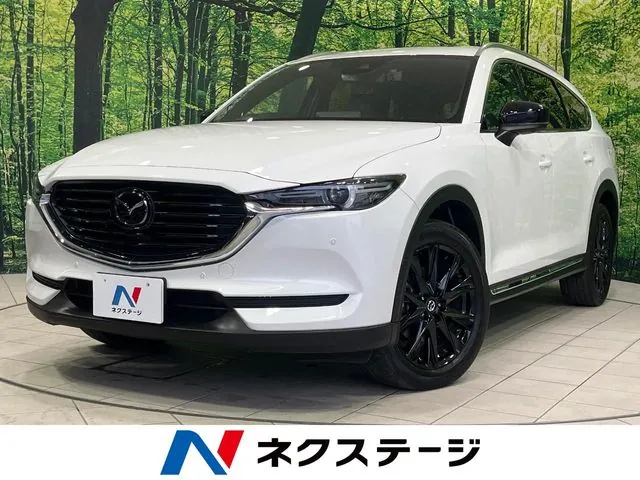 Mitsubishi Cx-8
