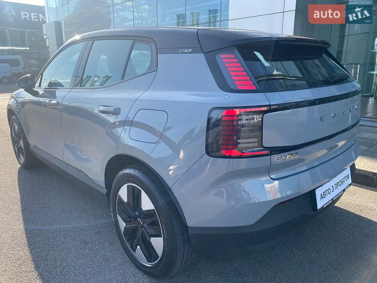 Volvo Ex30 2024 photo 3