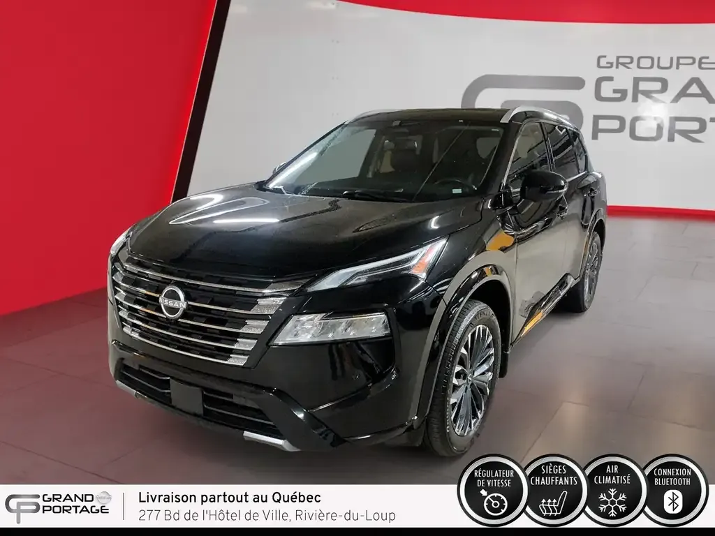 Nissan Rogue