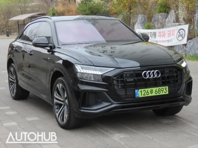 Audi Q8 2024 photo 2