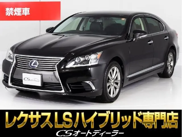 Lexus Ls600H