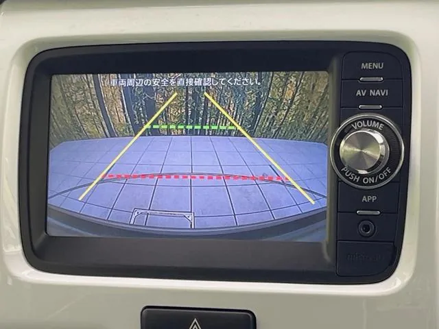 Suzuki Hauser X 2015 photo 4