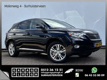 Lexus Rx(-H)