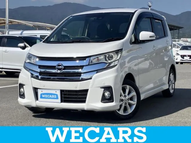 Nissan Daystar X