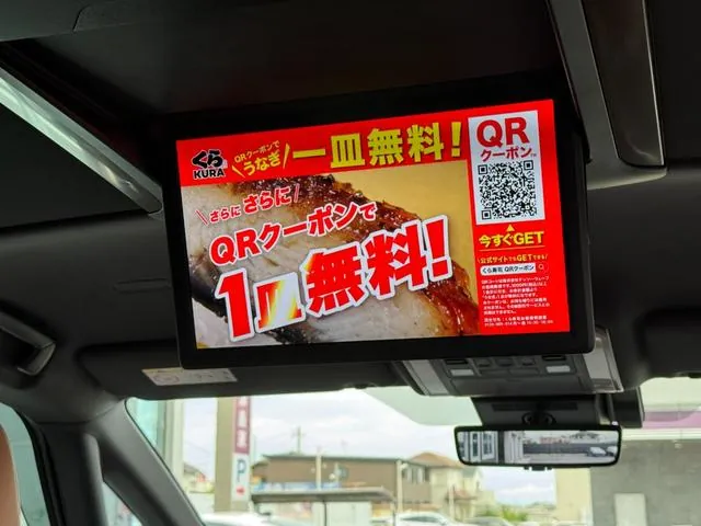 Toyota Vellfire 2025 photo 4