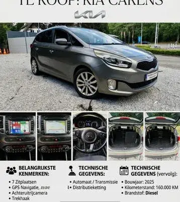 Kia Carens