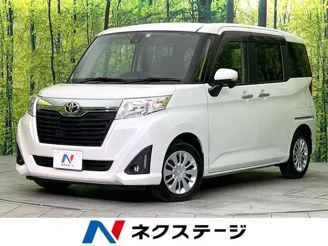 Toyota Rumie