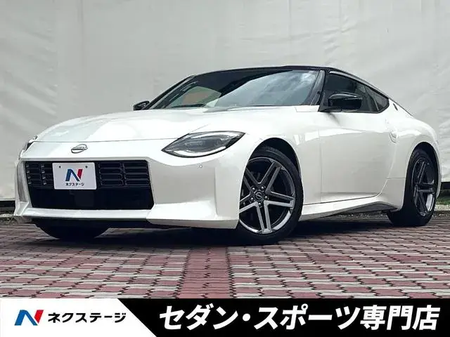 Nissan Fairlady Z