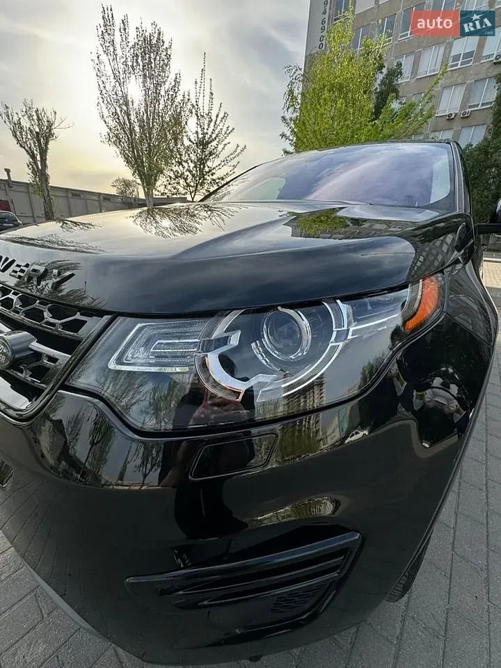 Land Rover Discovery Sport