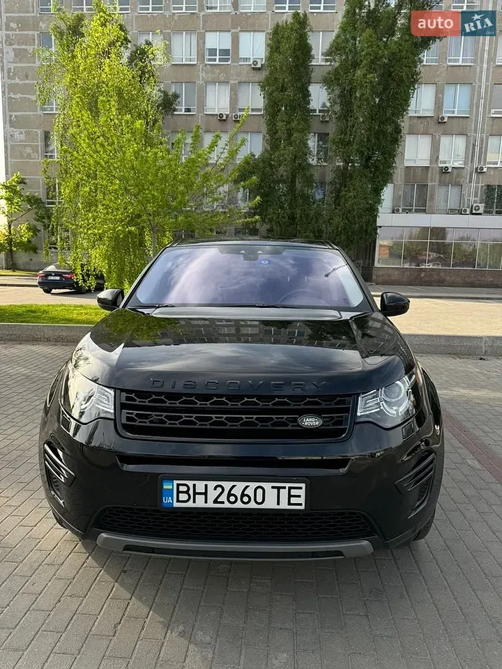 Land Rover Discovery Sport 2018 photo 3