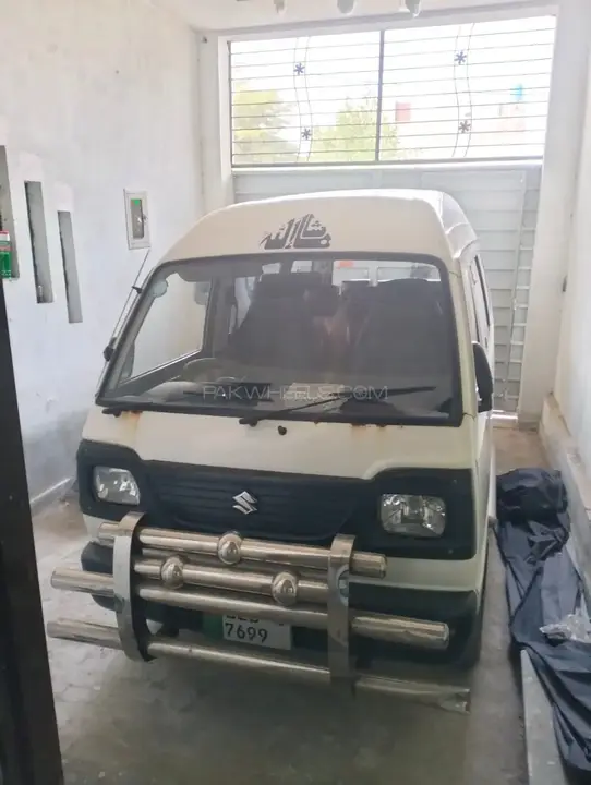 Suzuki Bolan
