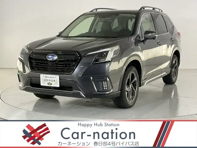 Subaru Forester 2021 photo 2