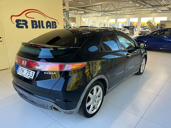Honda Civic 2008 photo 4