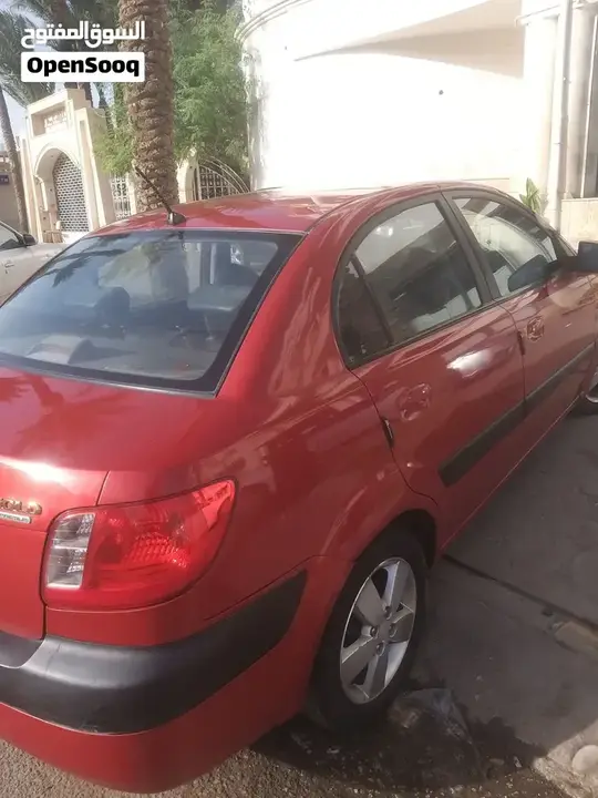 Kia Pride