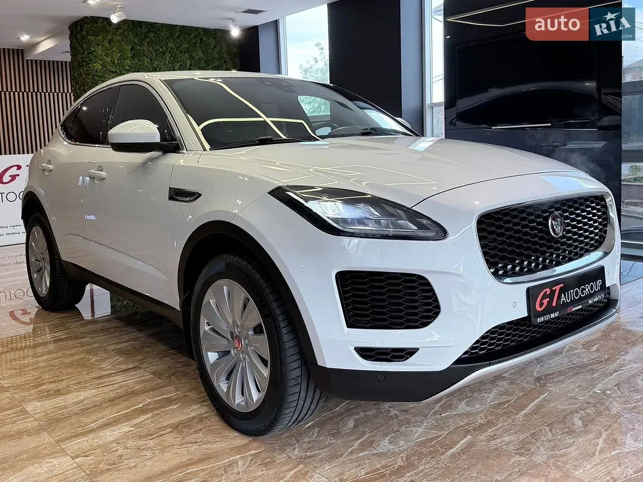 Jaguar E-Pace