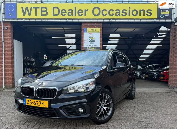 BMW 2 Series Active Tourer