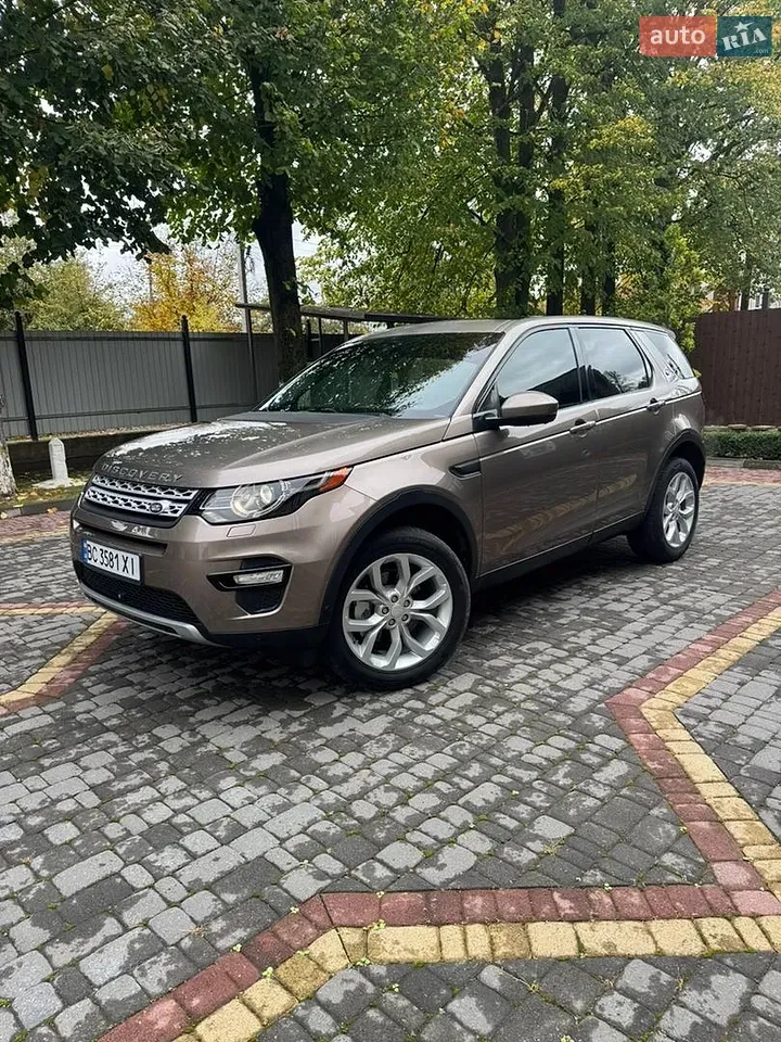 Land Rover Discovery Sport 2015 photo 5