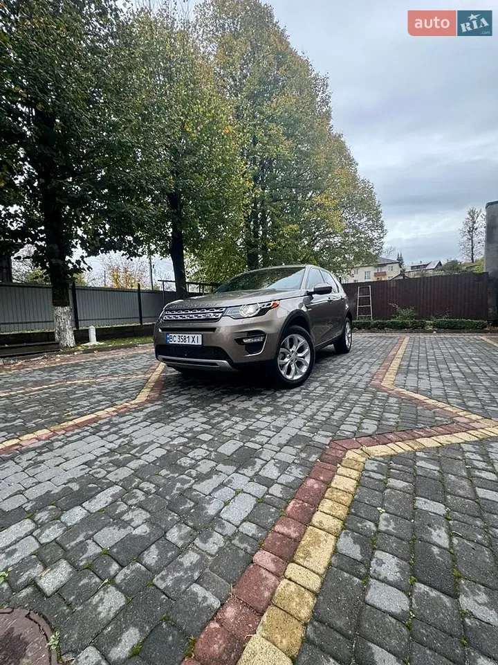 Land Rover Discovery Sport 2015 photo 2