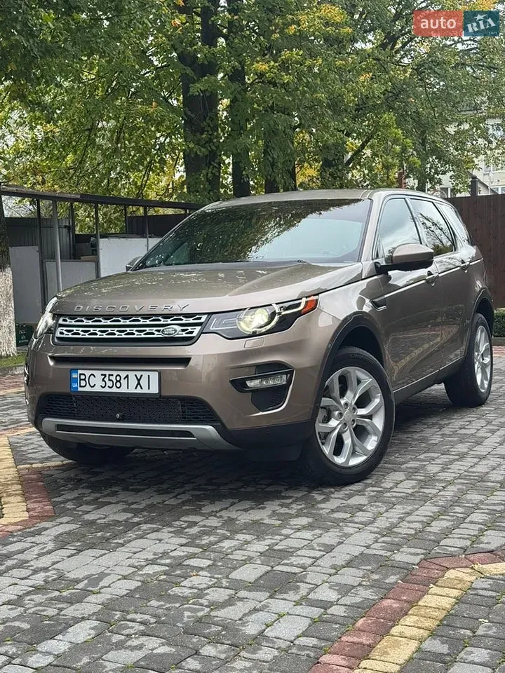 Land Rover Discovery Sport