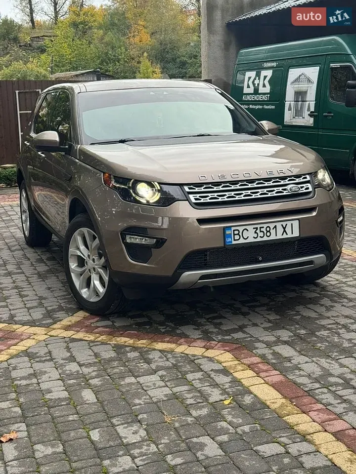 Land Rover Discovery Sport 2015 photo 3