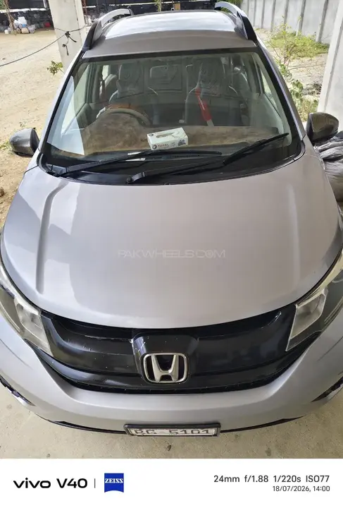 Honda Br-V